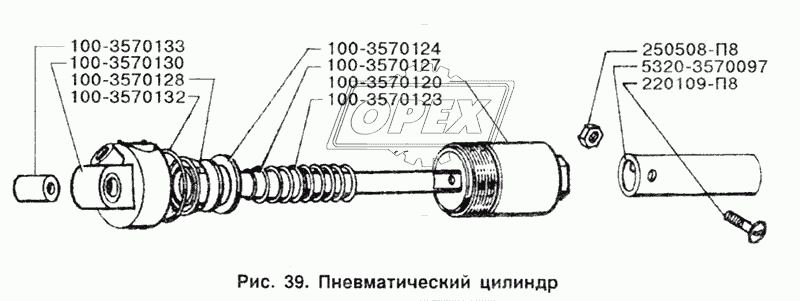 Пневматический цилиндр 1